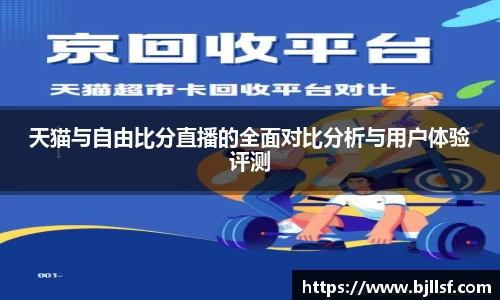 k1体育网页版