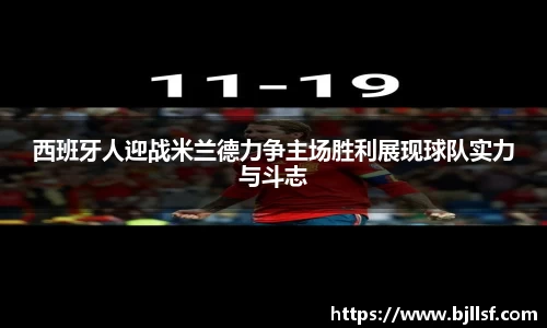 k1体育官方网站