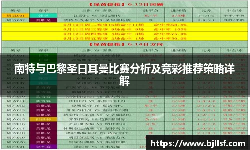 k1体育官方网站