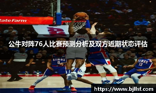 k1体育官方网站