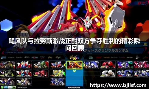 k1体育APP