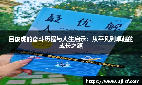 k1体育网页版