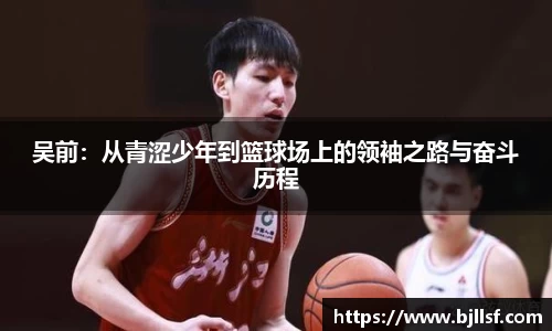 k1体育官方网站