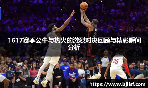k1体育网页版