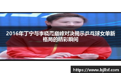 k1体育官方网站