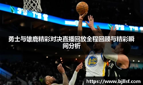 k1体育官方网站