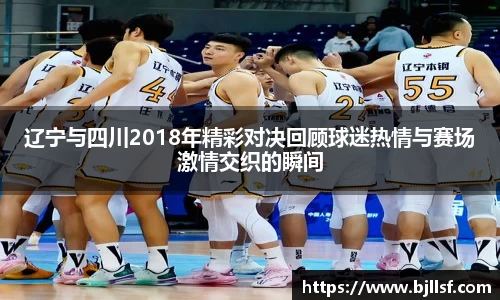 k1体育官方网站