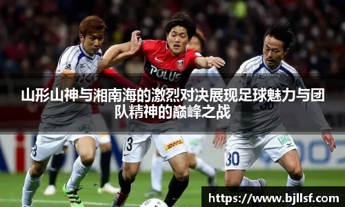 k1体育网页版