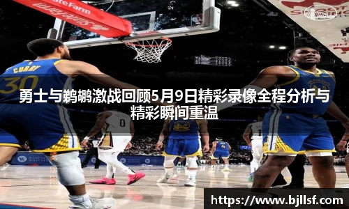 k1体育网页版