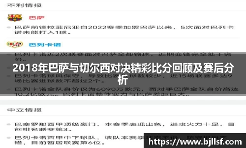 k1体育网页版