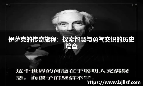 k1体育网页版