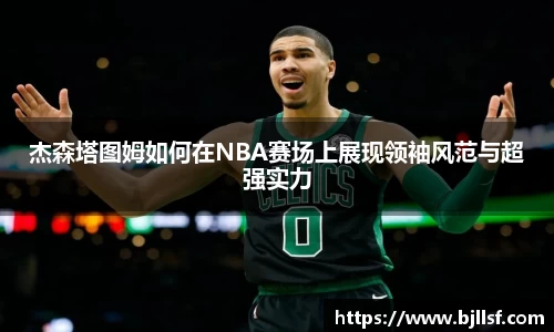 k1体育官方网站