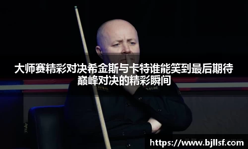 k1体育官方网站
