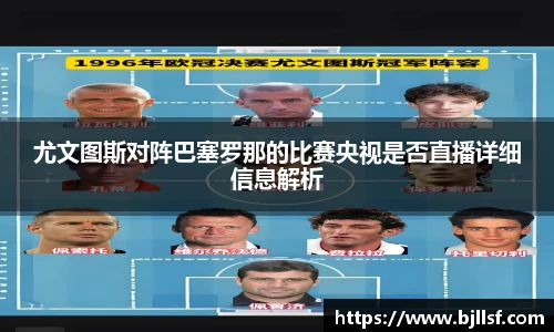 k1体育网页版