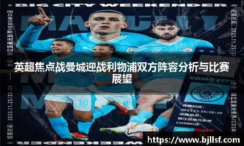 k1体育网页版