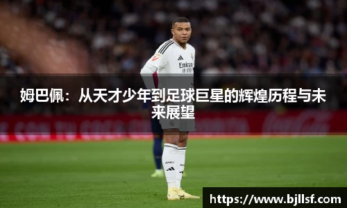 k1体育官方网站